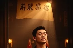 日本高清电视晚间剧场时段的高清画面预览