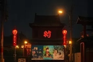 雪国快递员雪地送件画面