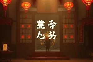 雨天的收音机窗边桌面画面