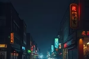 晨间新闻速递节目直播画面