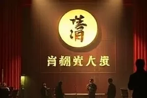 都市观察室街景访谈画面
