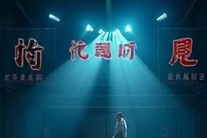晨雾中的图书馆书架长镜头